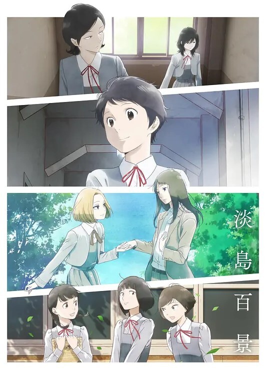 女子曲球6 - 抖阴小视频