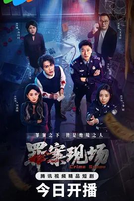 清纯小苹果一群小年轻 - 抖阴小视频