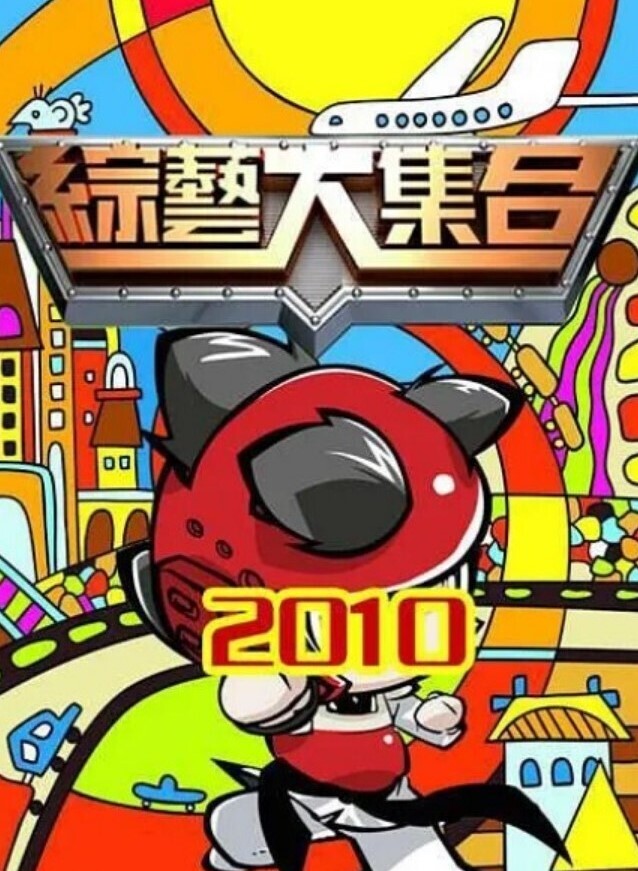 超级赛亚人原创露脸才是王道酒吧搭讪的美女极品大奶后入不停喘息 - 抖阴小视频