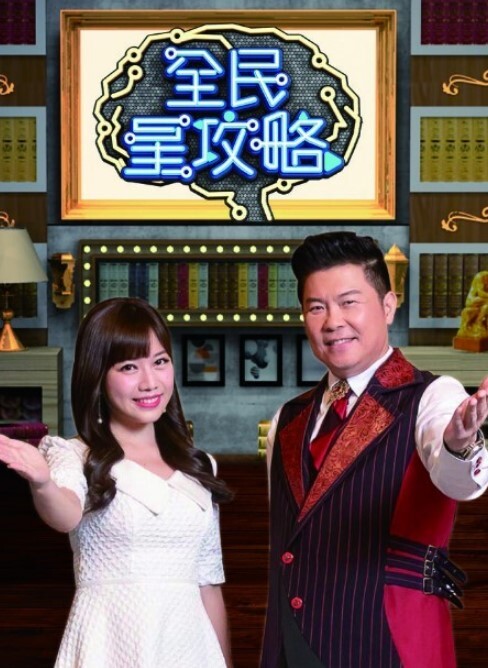 热辣小萌妹性感美女 - 抖阴小视频