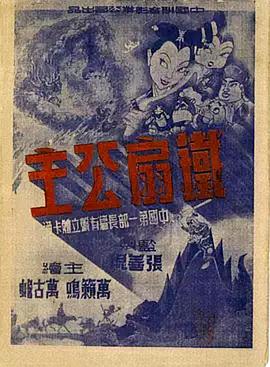 久草青青在线视频 - 抖阴小视频
