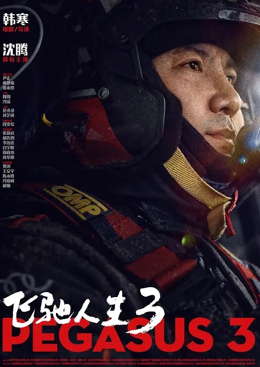 约炮985大学舞蹈生校花爸爸操我调教大二校花晚上自习偷跑出来伺候主人 - 抖阴小视频