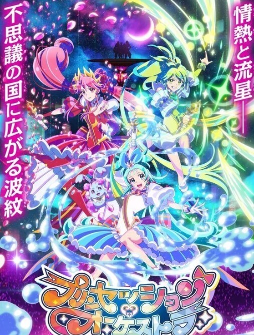 文轩探花外围小姐姐肤白貌美深夜赴约后入暴操娇喘不断 - 抖阴小视频