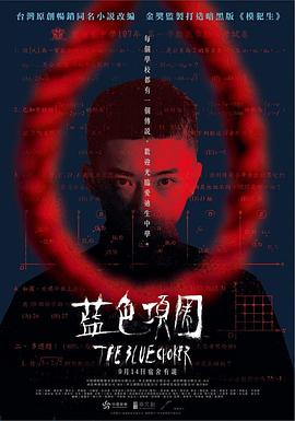 三级啪啪视频 - 抖阴小视频