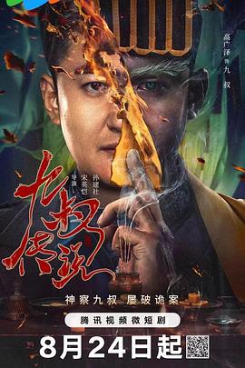国产精品第一福利视频导航 - 抖阴小视频