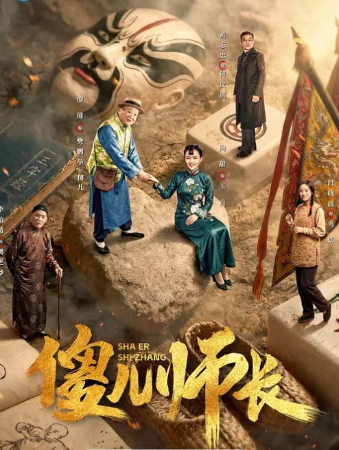 新瓜爆料摄影师套路忽悠学生妹小姐姐私拍互动对白很有意思看他如何忽悠小姐姐 - 抖阴小视频