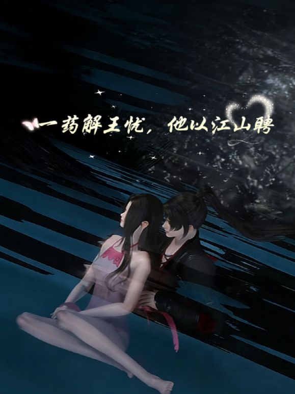 2025年最新流出【重磅】顶级淫妻【SMMSMM】1000门槛，超顶级调教，分享美貌妻子，让其他男人玩弄妻子 (2) - 抖阴小视频
