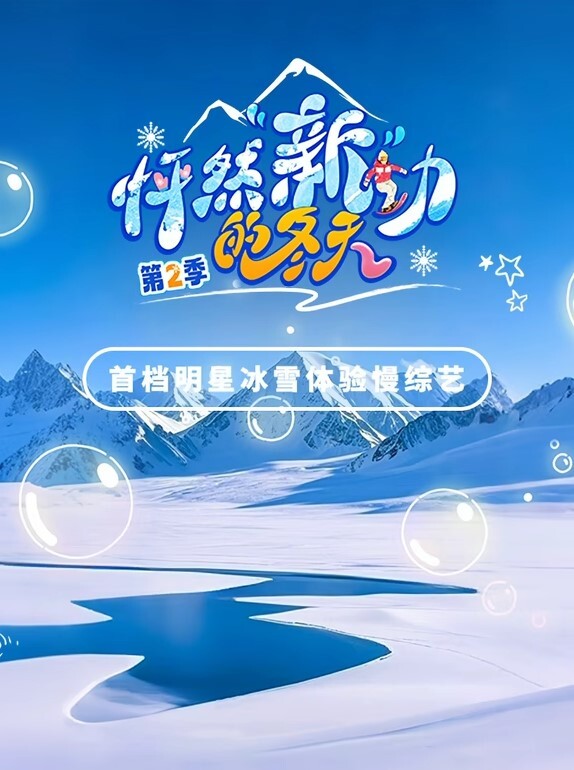 OOXXBLACK20岁学生妹最容易被PUA无套输出了 - 抖阴小视频