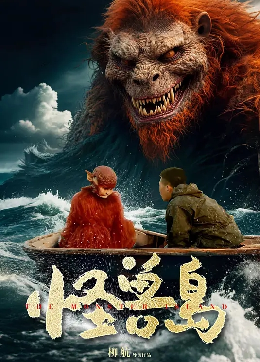 老板娘周日大清早户外野战 - 抖阴小视频