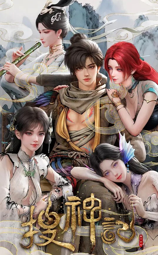 颤抖的双唇第1话 - 抖阴小视频