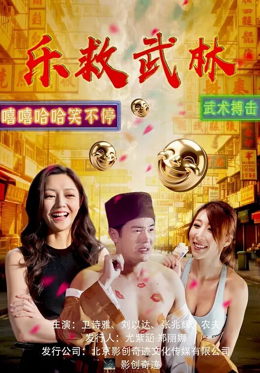 Tinderbox1 - 抖阴小视频
