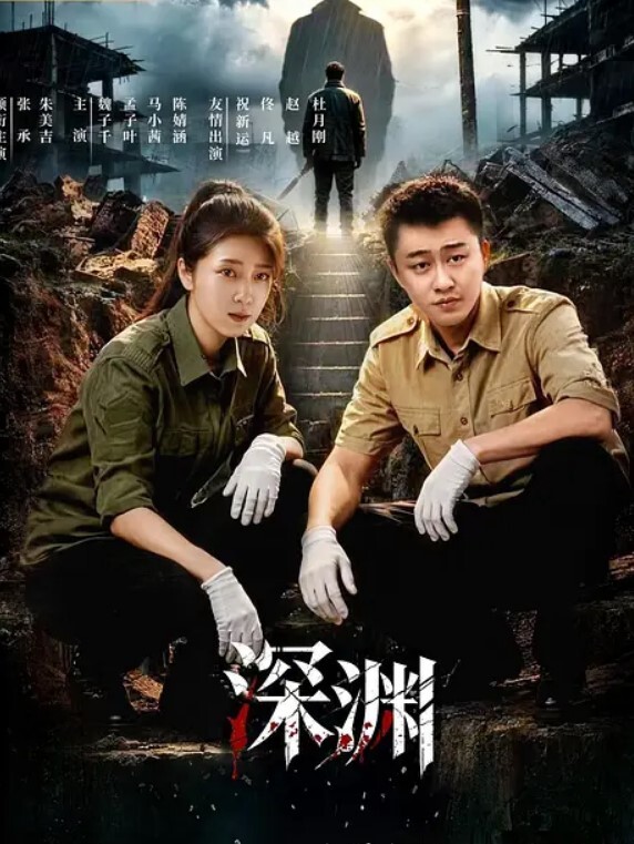高端探花大神大司马寻花探花极品小少妇骚穴神似水帘洞软糯爆乳温润吸茎爆肏输出绝妙呻吟榨精肉便器 - 抖阴小视频
