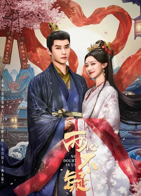 RAS-110 小夜夜 淫欲人妻吃掉处男弟弟 深夜性教育时间 - 抖阴小视频