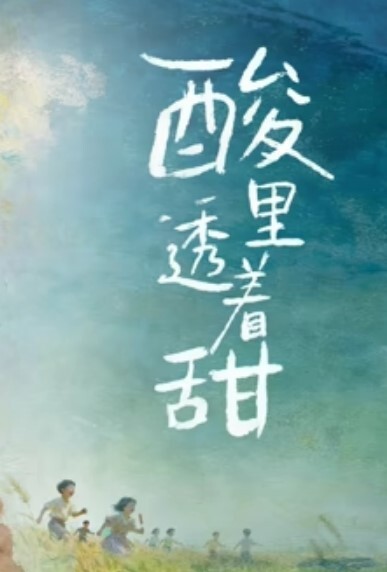 20205664855用户上传高铁上抄底漂亮学生妹内裤 - 抖阴小视频