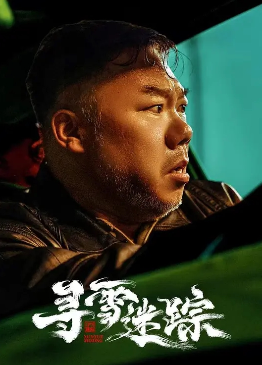 备课老师办公室上网课时骚货忍不住当着全班师生自慰 - 抖阴小视频
