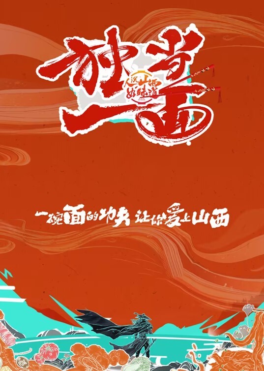 白虎粉嫩鲍体内射精合集 - 抖阴小视频