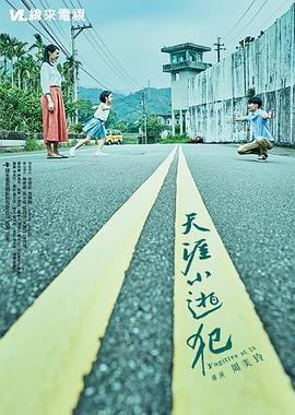 业余性视频 - 抖阴小视频