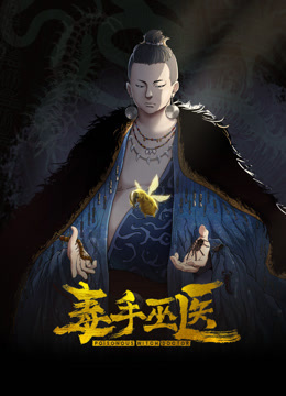 【新作首发】网红[性感小猫咪]勾引各种大爷合集！摩托车上就直接张开腿当着老大爷的面玩B到喷尿还让老大爷插入！ - 抖阴小视频