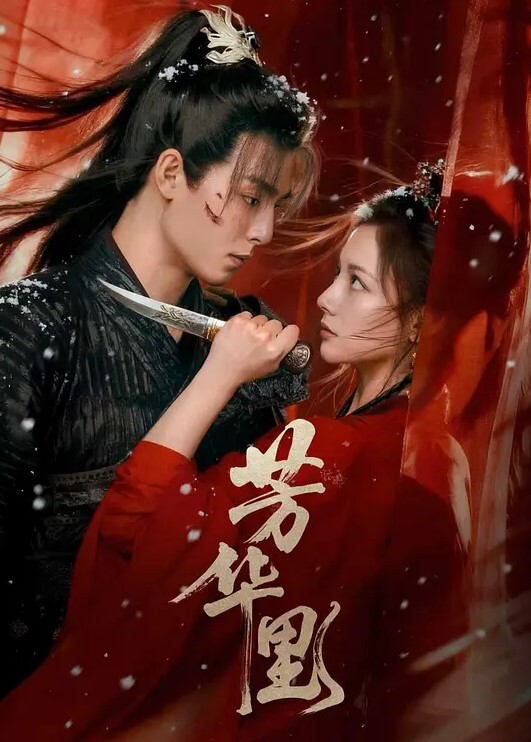 哈喽kitty房偷拍样子斯文的眼镜大学生情侣开房居然带着棒棒来捅逼热身啪啪 - 抖阴小视频