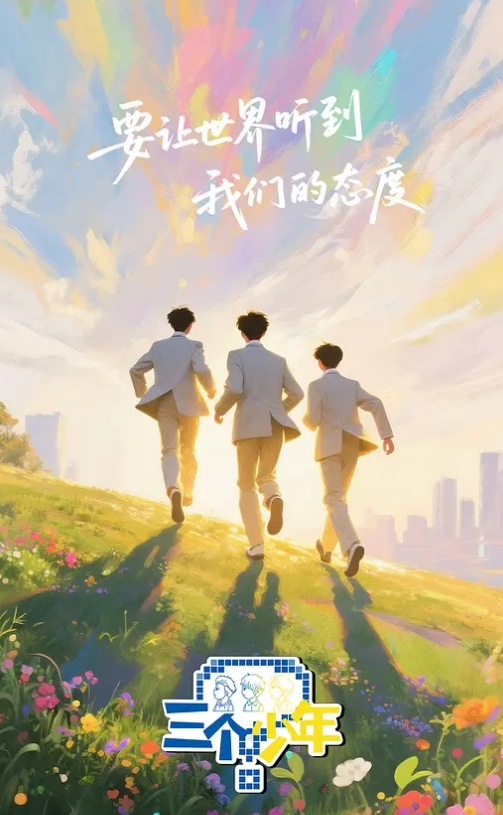河南高老师被骗缅北沦为性奴一群初中生共住一屋 - 抖阴小视频