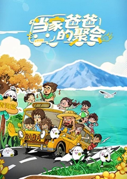 超人气虐调女神【MINI】金主定制特别版，蕾丝白袜萝莉靴 - 抖阴小视频