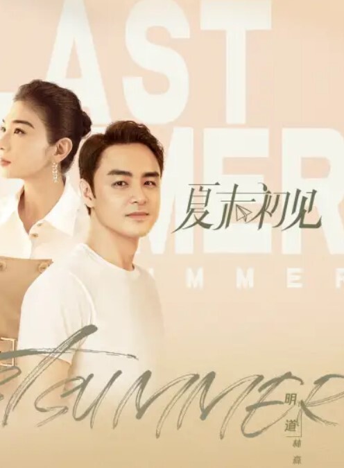陈总寻欢腰细胸大黑衣长腿妹子穿丁字裤透视装特写口交抬腿舔逼侧多种姿势换着来 - 抖阴小视频