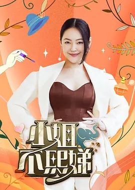 饼干姐姐-Coser姐姐的乱伦狂欢榨精, 足口穴全方位解禁.jpg - 抖阴小视频