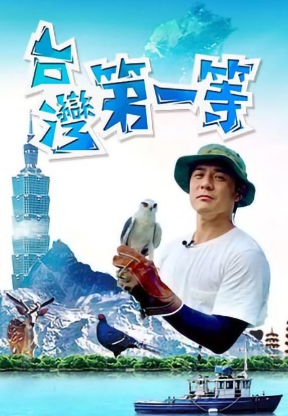 家花沒有野花香別人老婆最好艹_ - 抖阴小视频