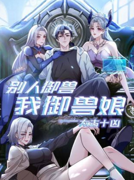 罕见的儿媳妇勾引公公，在公公面前喂奶勾引公公，孙子刚睡着就被操 - 抖阴小视频