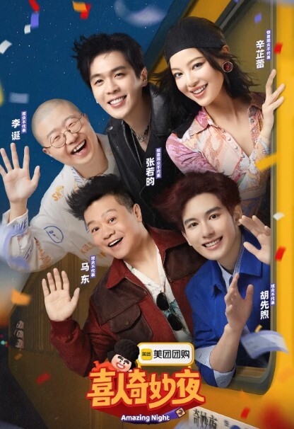 被卡在沙发底下！室友操翻了她 - 抖阴小视频