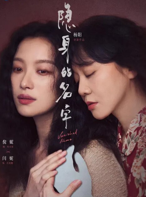 嫂子乱伦怀孕嫂子偷操公务员小叔子大哥出差屄都绿了 - 抖阴小视频