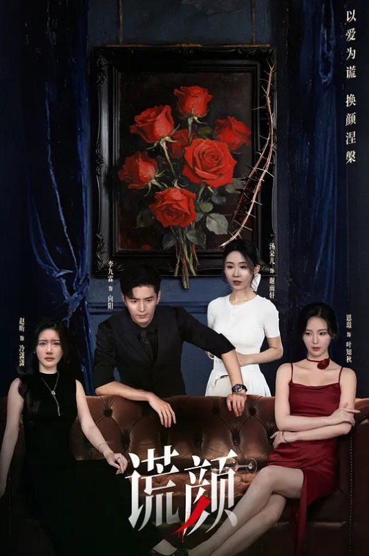 她怎么笑的这么高兴，奶头都顶起来了。 - 抖阴小视频