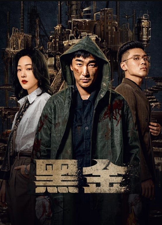 20209343934用户上传饭馆公共场合打飞机牛逼啊 - 抖阴小视频