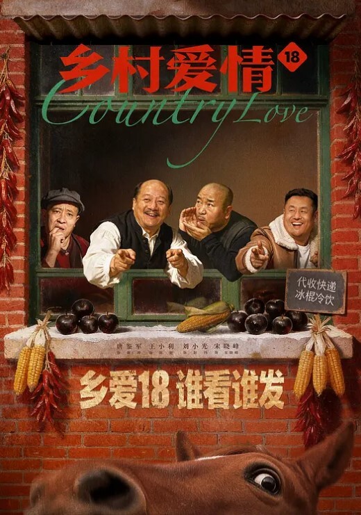 杏子网红模特女神剧情啪啪_纯情小护士上门被操 - 抖阴小视频