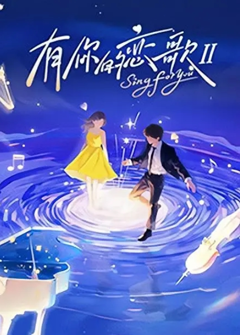 史诗S级巨乳女神『谭晓彤』首次三点全开私拍流出自慰棒插粉穴巨乳滴润乳汁. - 抖阴小视频