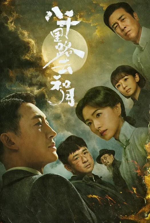 穿着美丽黑裙的毛晓彤抖音风 - 抖阴小视频
