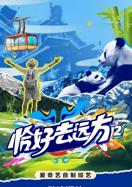 抖音高颜值主播冯笑笑直播擦边漏点奶头超嫩 - 抖阴小视频