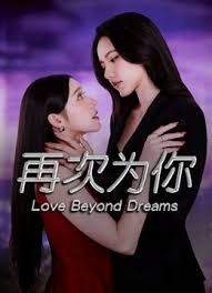 2024-3-17未流出 过私货❤️安防精品酒店偷拍神似明星张天爱被男友施虐调教性爱 - 抖阴小视频