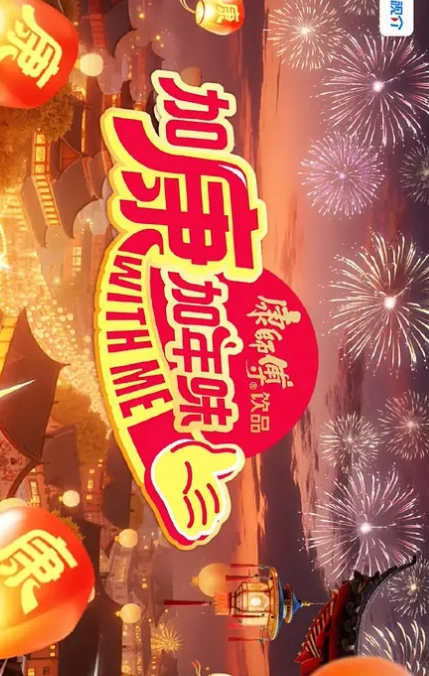 双马尾无毛逼逼萝莉嫩妹啪啪 - 抖阴小视频