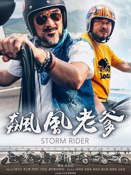 两性视频导航 - 抖阴小视频