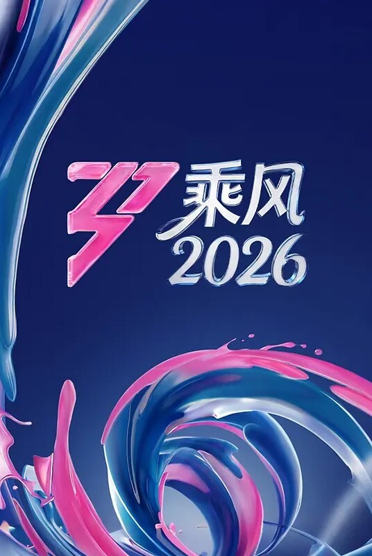 AI金雪炫圣诞装性爱#性交 - 抖阴小视频
