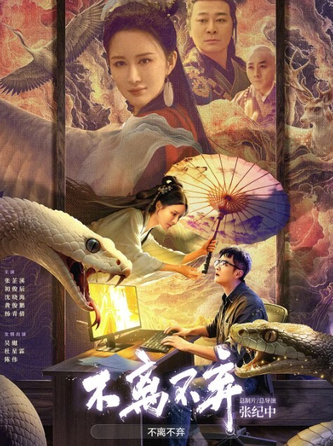 第二集 色情教团 - 抖阴小视频