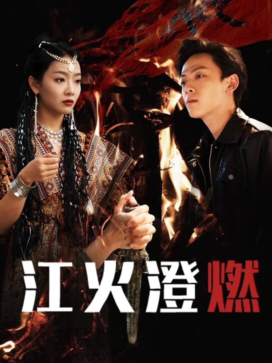 家庭监控通奸门强上小姨子真实刺激 - 抖阴小视频