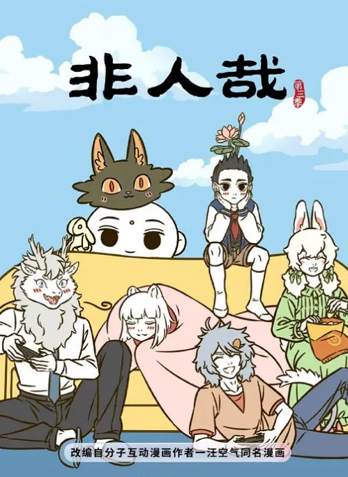 魔鬼身材的三星广告公司平面模特被高层领导潜规则露脸推荐 - 抖阴小视频