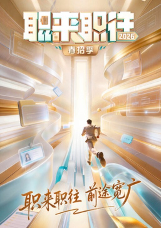 JDYG032 看房反被男房东上-1 - 抖阴小视频