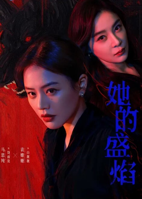 师师斗地主脱衣游戏_骚穴内射中出 - 抖阴小视频