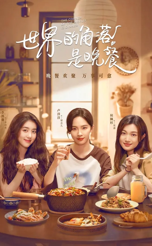 [同人极品颜值]办公室与美女秘 - 抖阴小视频
