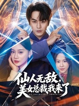 快手【三亚美姐】陪睡库里南车主，奶子特别大的三亚网红御姐，有钱人的玩物 - 抖阴小视频