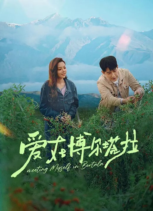 魔都精兵的奴隶第7集 - 抖阴小视频