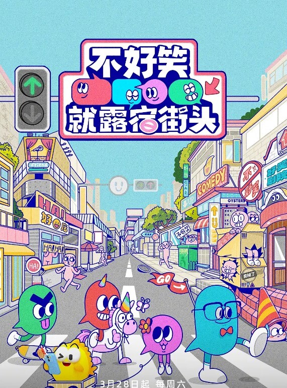 【swag】狂插小母狗到处后入抽插 - 抖阴小视频